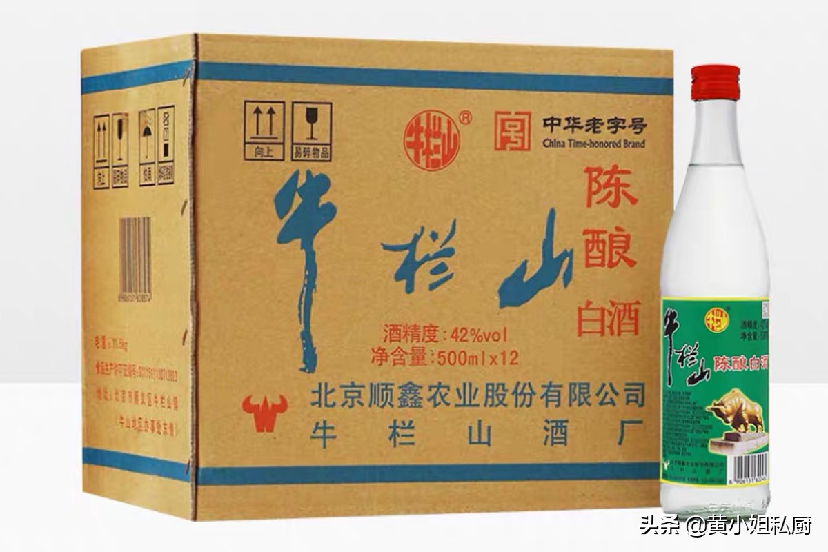 14块1瓶牛栏山也有假酒?据说一瓶成本仅2元,教你简单三招辨真假