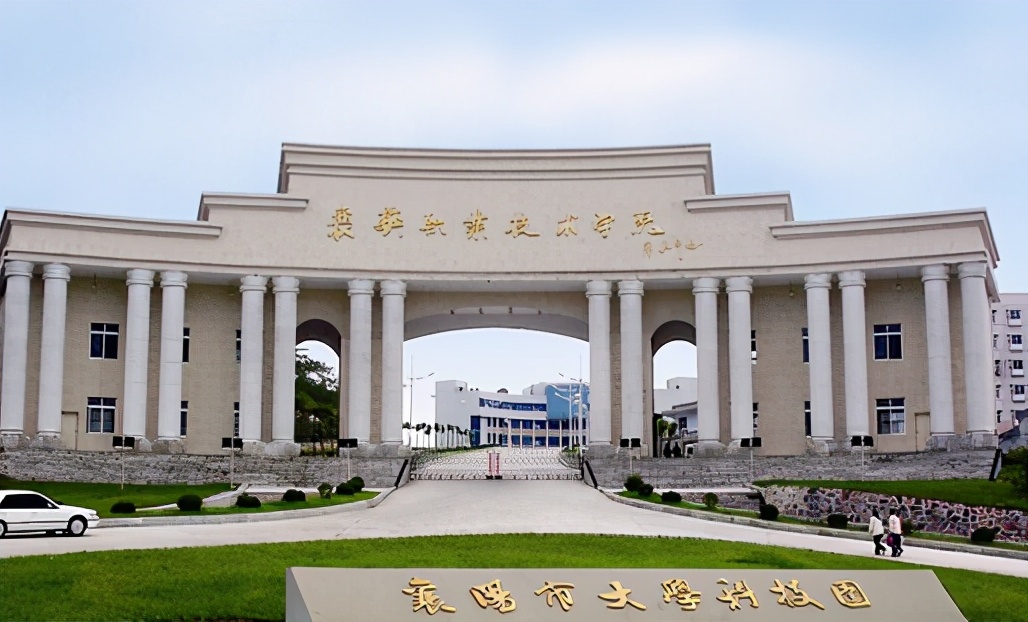 最新出炉：2021年湖北省高职院校排名！武汉职业技术学院领跑