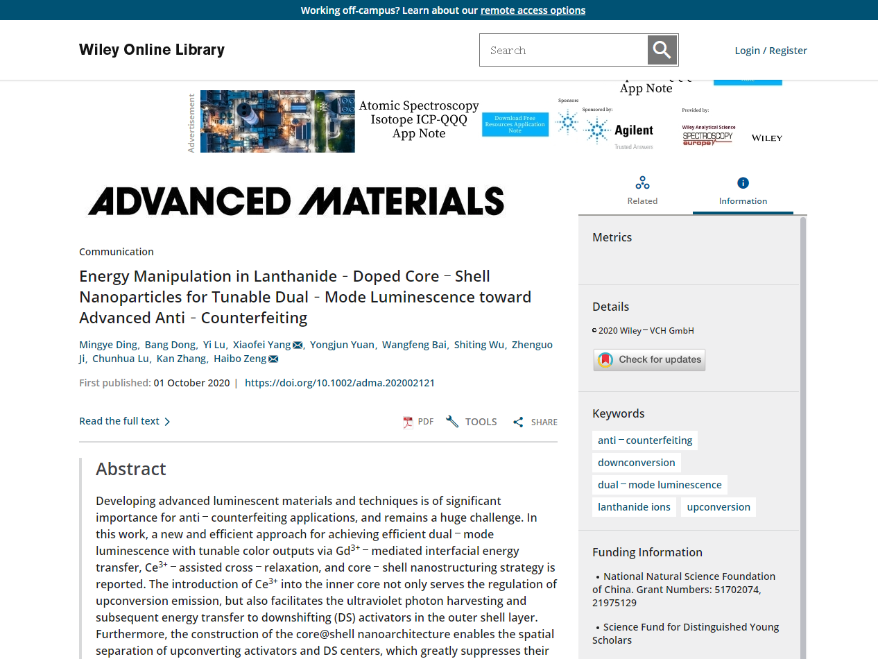 重大突破！南京13项科研成果获国际关注！