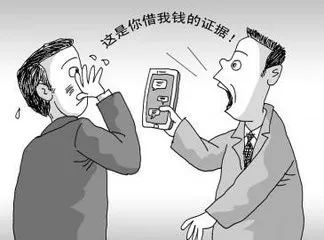 欠钱不还怎么办？一招教你整治“老赖”