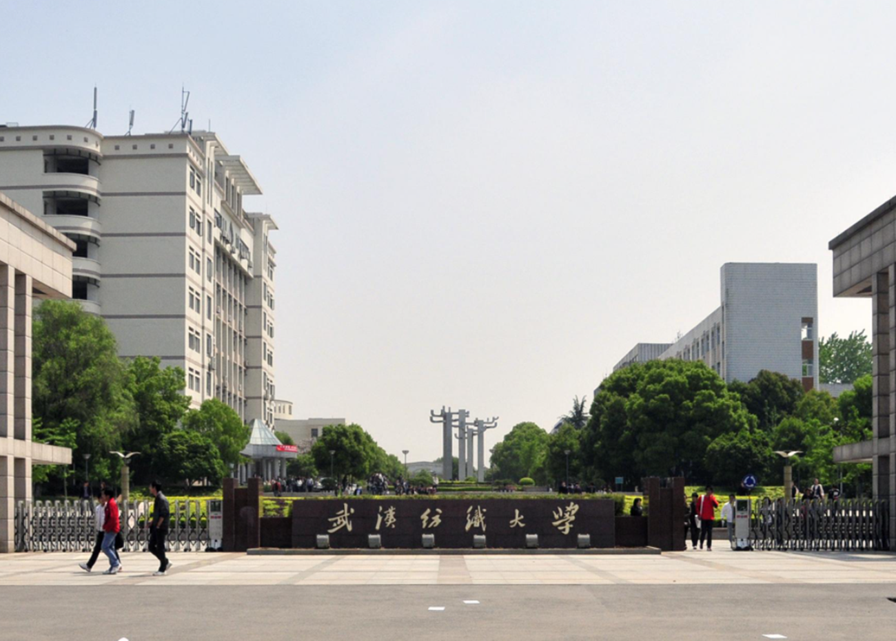 湖北省众多本科大学，可以划分为四个档次，你的母校在哪一档？