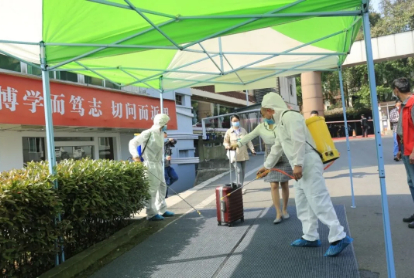 刚刚！四川又有2所高校宣布开学