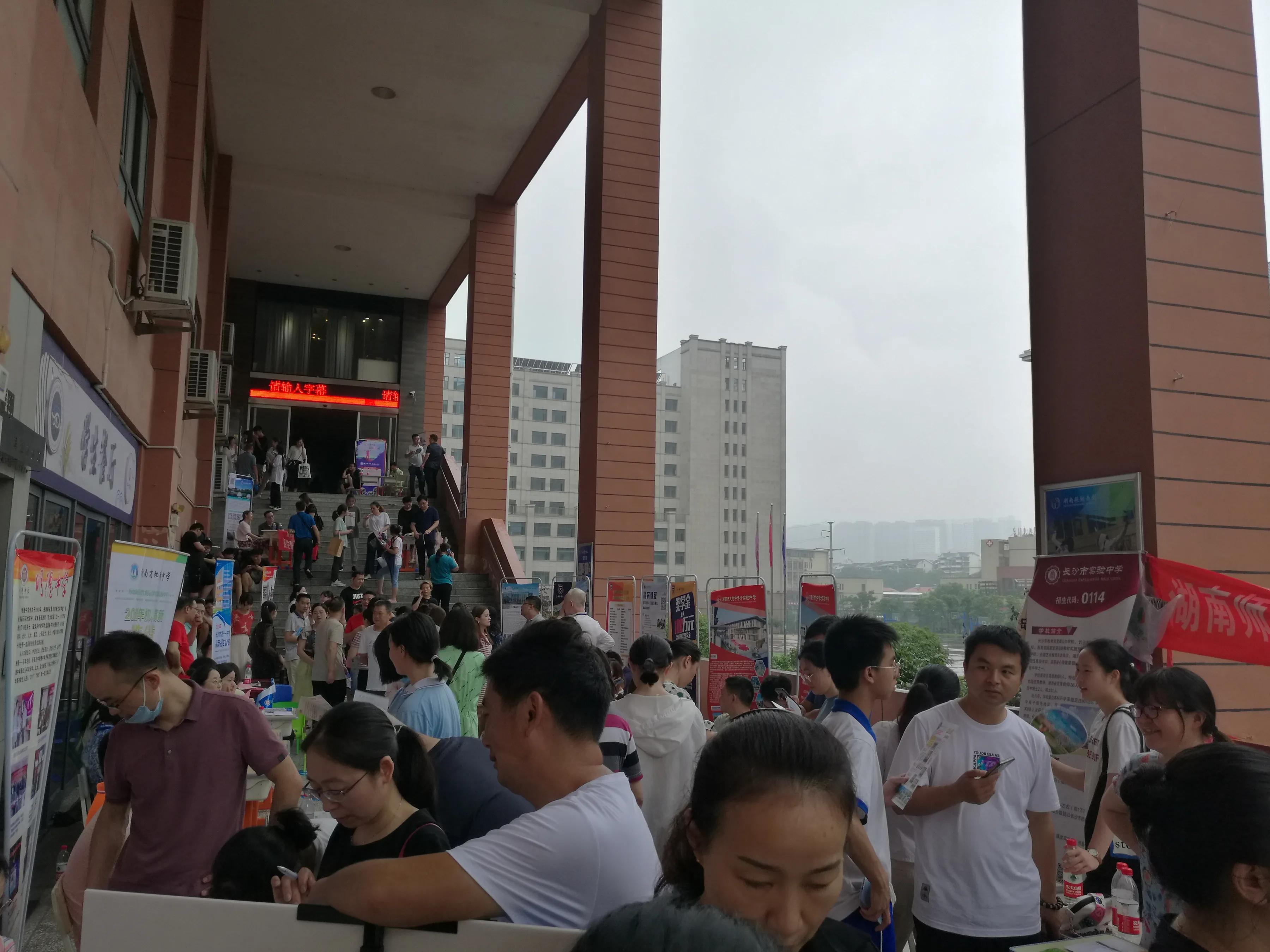 长沙市有59所普通高中供4万多名中考生报考，都有哪些学校？