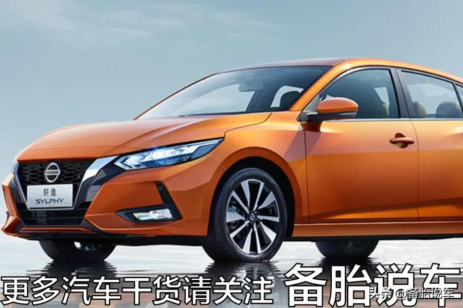 买车是买低配、中配还是高配？老司机为什么都选低配车？