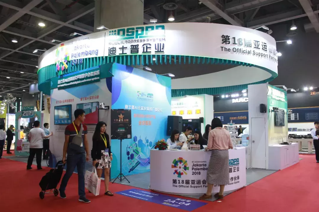 国内外品牌齐使浑身解数 GETshow首日直击音频产品