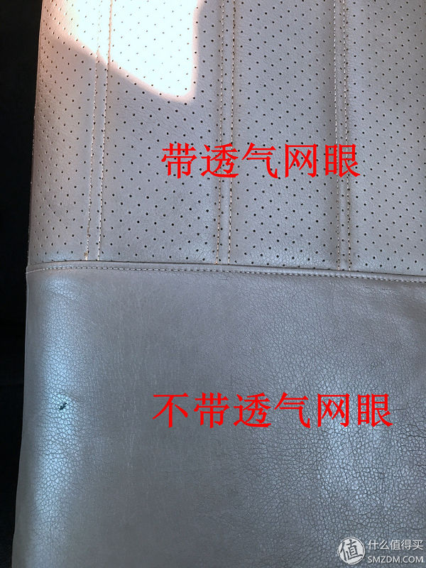 只需十几元+半小时，让你的爱车内饰焕然一新