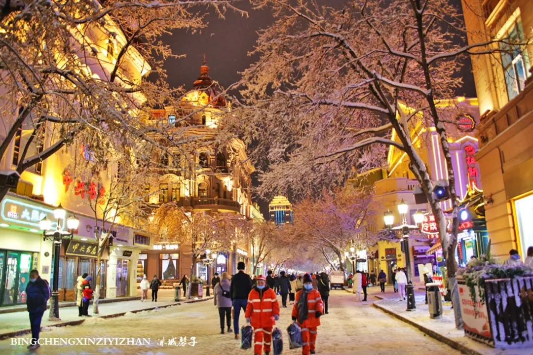 暴雪过后的哈尔滨中央大街，比欧洲的街道还美