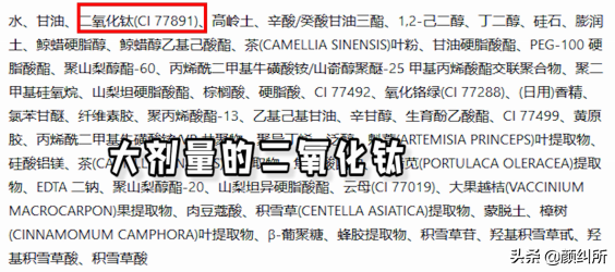 泥膜怎么用才是正确的（泥膜怎么用才是正确的使用方法）