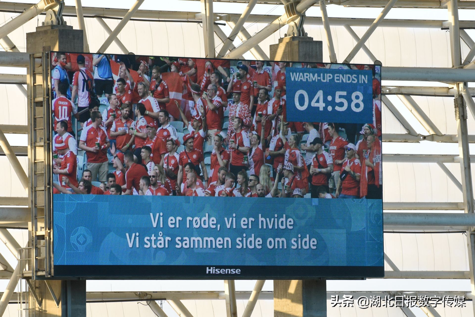 2020欧洲杯｜丹麦2:1淘汰捷克 英格兰4:0完胜乌克兰 会师半决赛