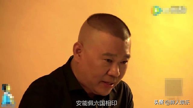 “金句女王”马薇薇：和出轨男恋爱，力挺吴亦凡，结局早注定了