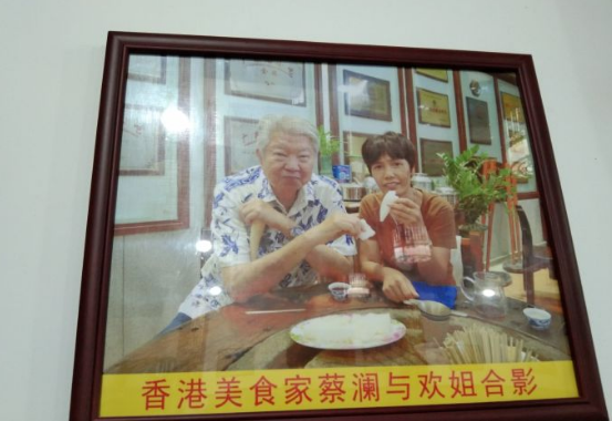 顺德私房菜人气排行榜，味道正宗 本地人推荐！蔡澜谢霆锋点赞
