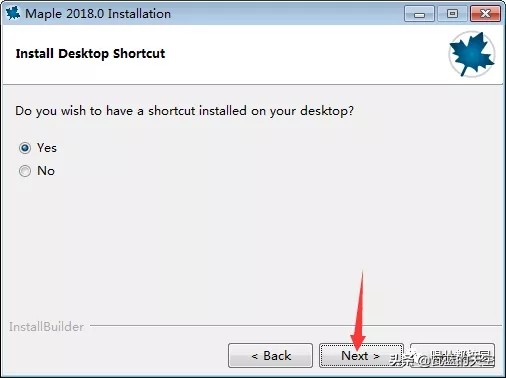 Maple2018软件安装包以及安装教程