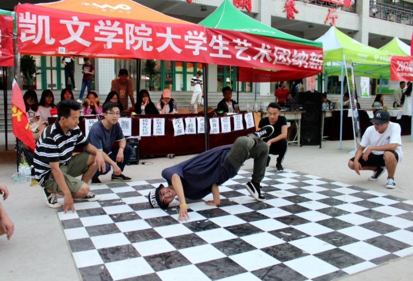 ​辅导员的逆耳忠言：大学生既不参加社团又不进学生会，会怎样？
