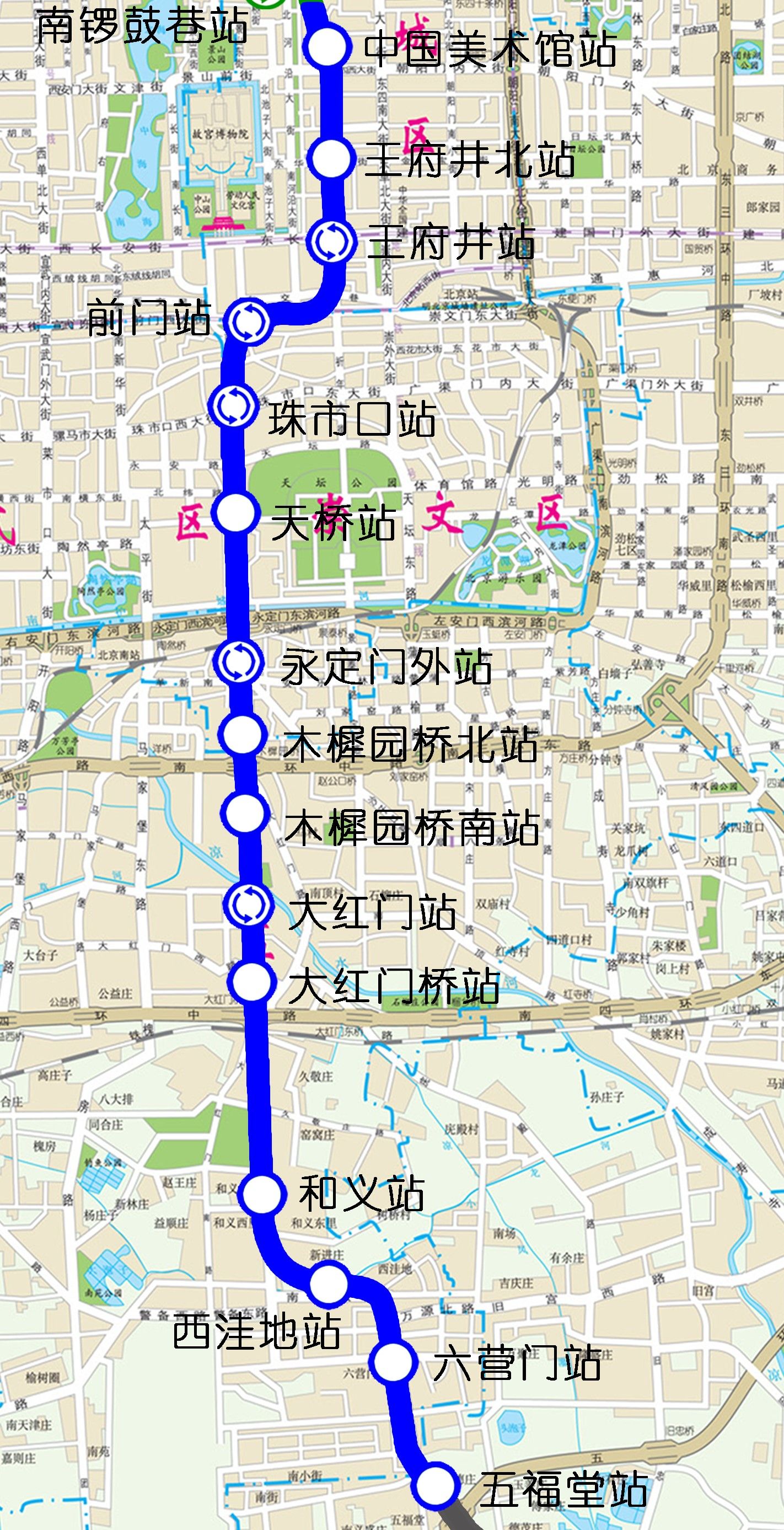 北京地铁线路 北京地铁图2023超清-千百号