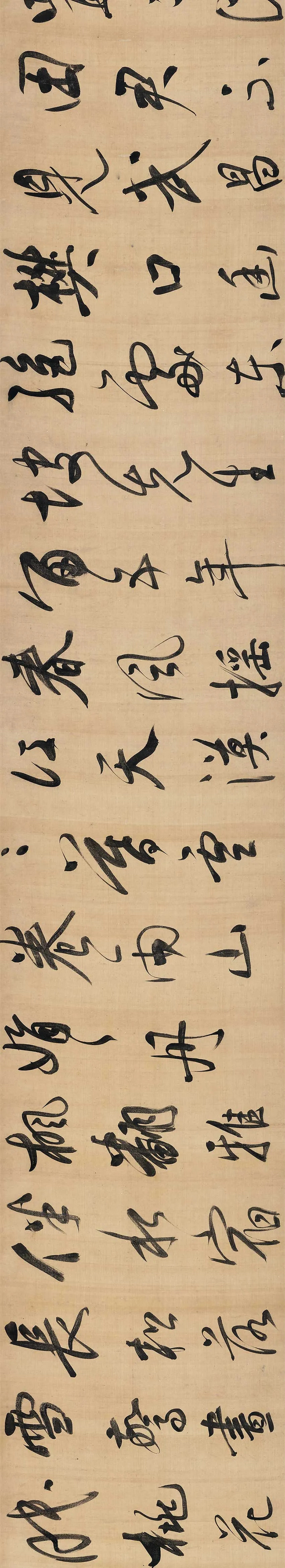 董其昌传世最贵的十件作品，件件天价