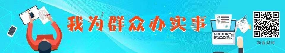 上海居住证查询系统,上海居住证查询系统官方网站