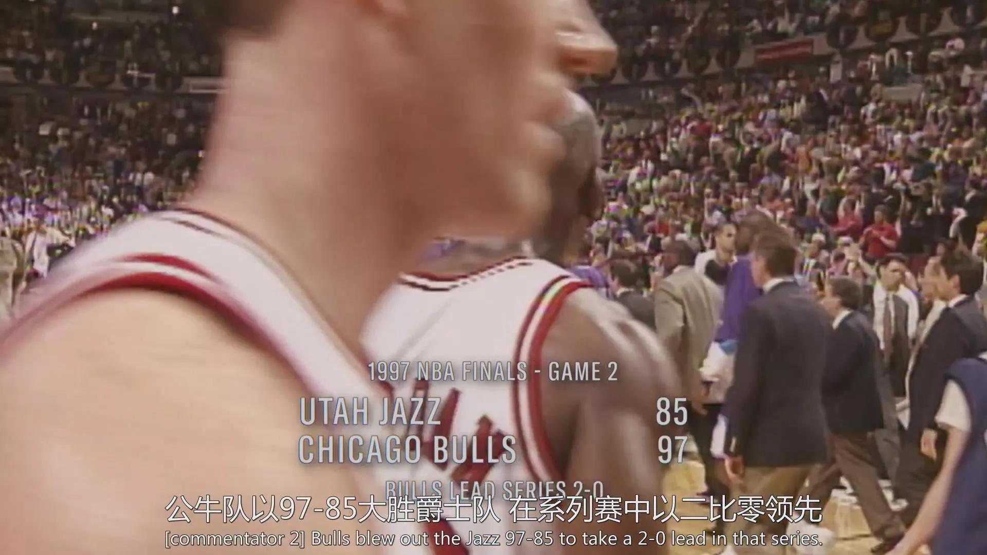 1997nba总决赛录像回放（惨烈的令人窒息：1997年NBA总决赛！）