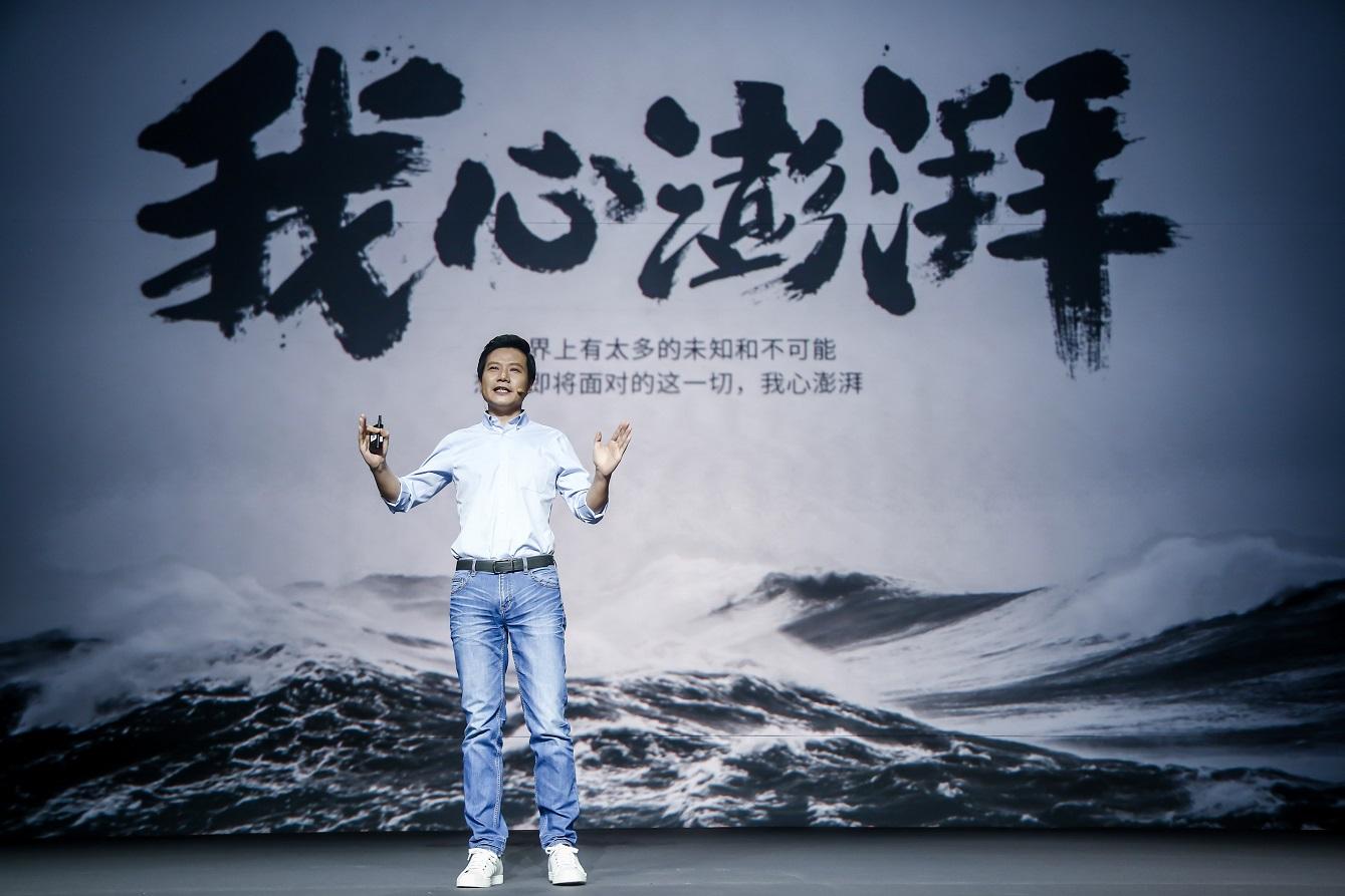 最新手机处理器排行榜：苹果、高通、三星稳坐前三，华为仅排第七