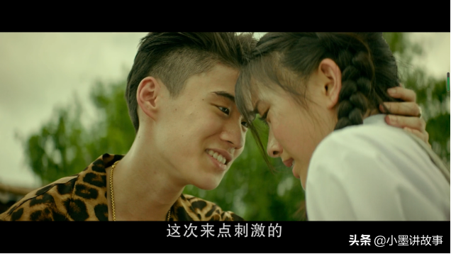 误杀：夏令营迷奸女同学惹杀身之祸，身为“官二代”其实很悲哀