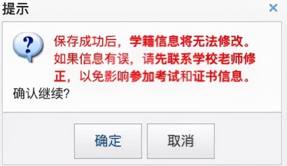 英语四级怎么报名？9月报名流程来了！超详细