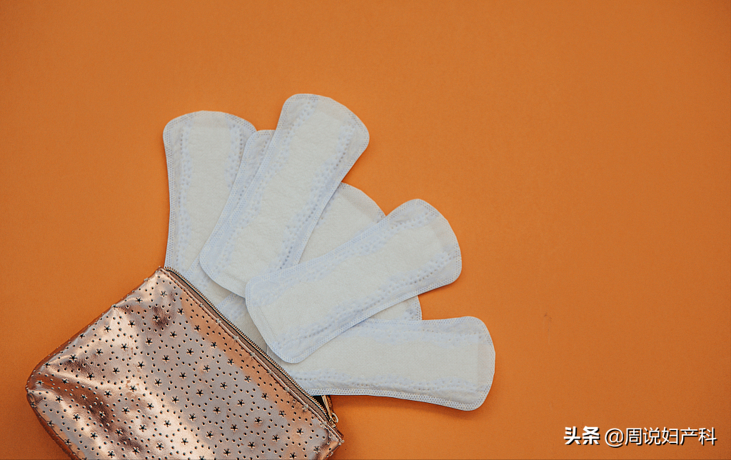 卫生巾使用指南：女性经期必备护理用品