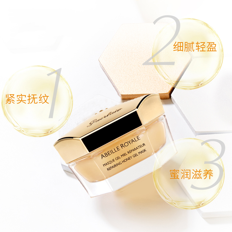 好好工作，努力赚钱，变美、变年轻！