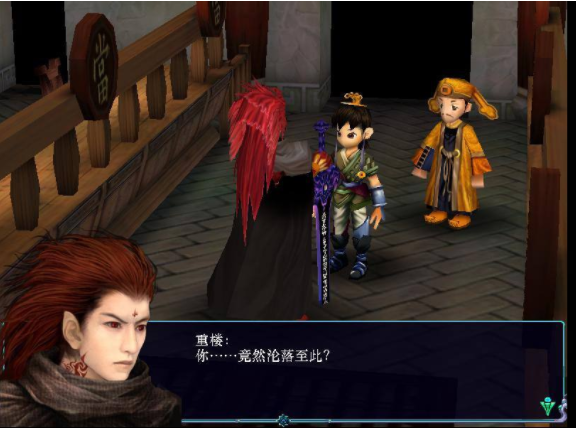 的对决,但是景天已经是凡人之躯,于是重楼将锁妖塔顶镇压的魔剑取走