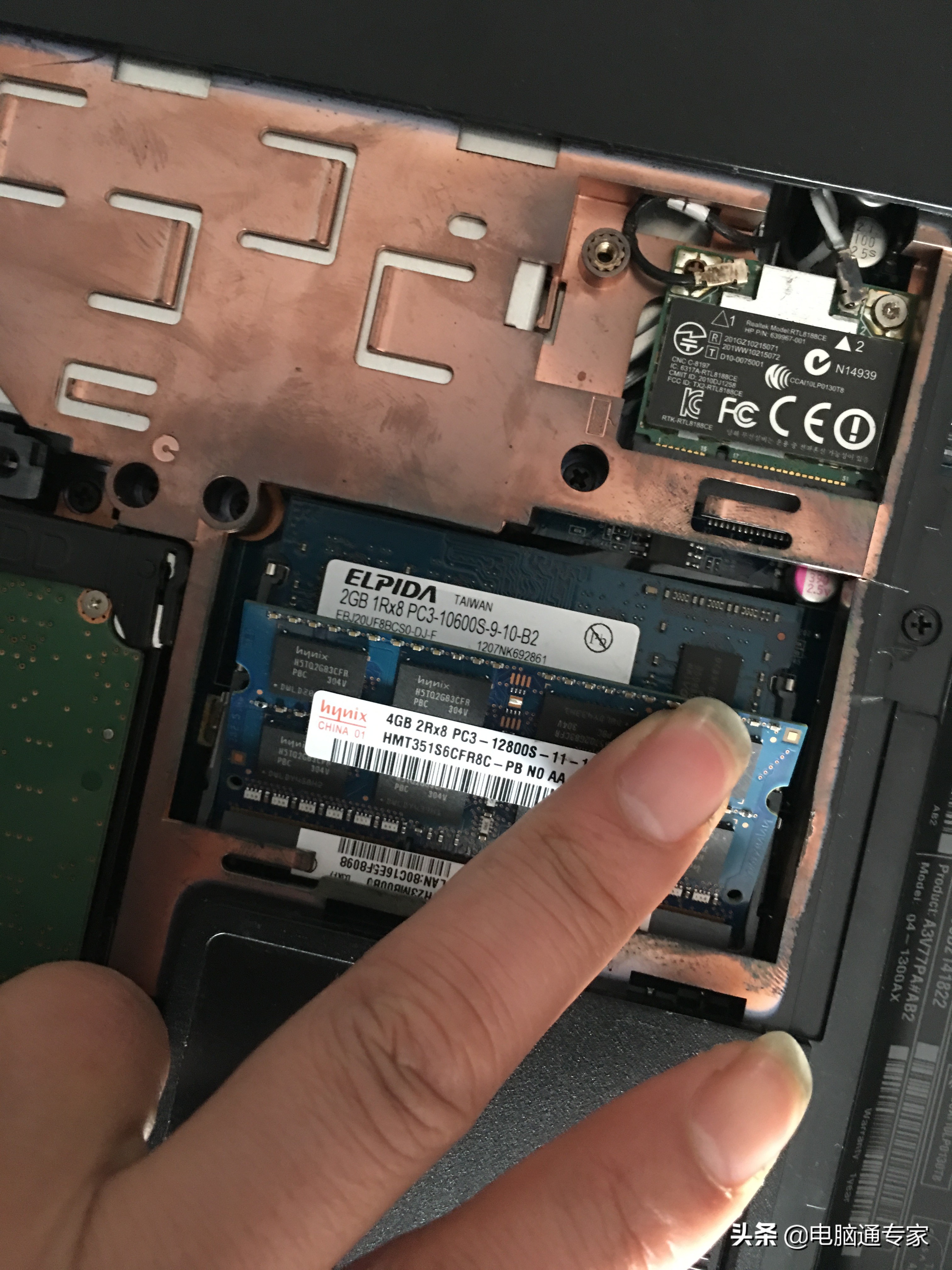 联想a10510一体机加内存电脑如何增加内存条