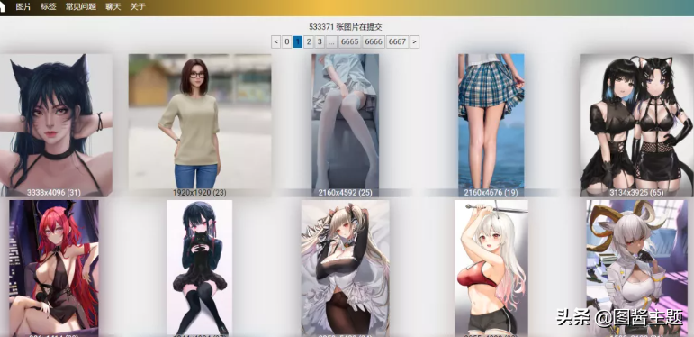 十個適合壁紙動漫的網站，知乎超100萬人知道，以後壁紙不求人
