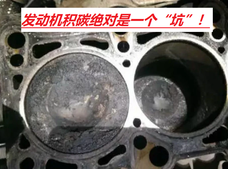 发动机怠速时出现抖动现象，怎么办？这十大项目要细心检查