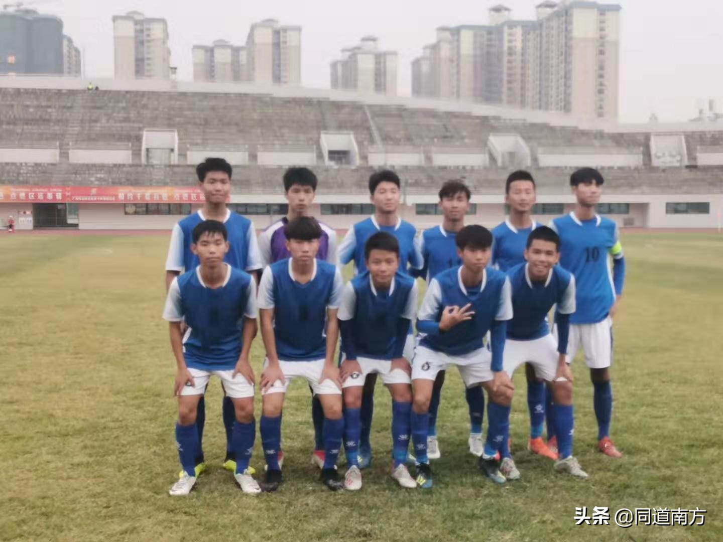 广西区运会男足：柳州北海拿下冠军，7个足球项目各有归属