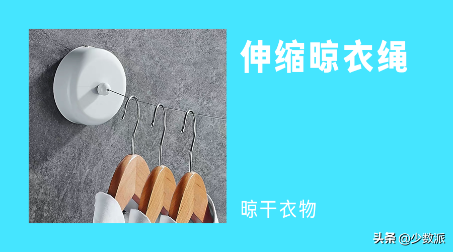 几个小技巧，帮你解决「旅行中的衣物」这件小事