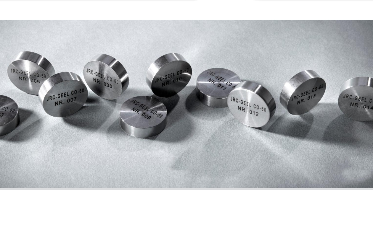 铱192(1992年,他捡到了一个发亮的"圆柱",结果仅两周就被夺走了生命)