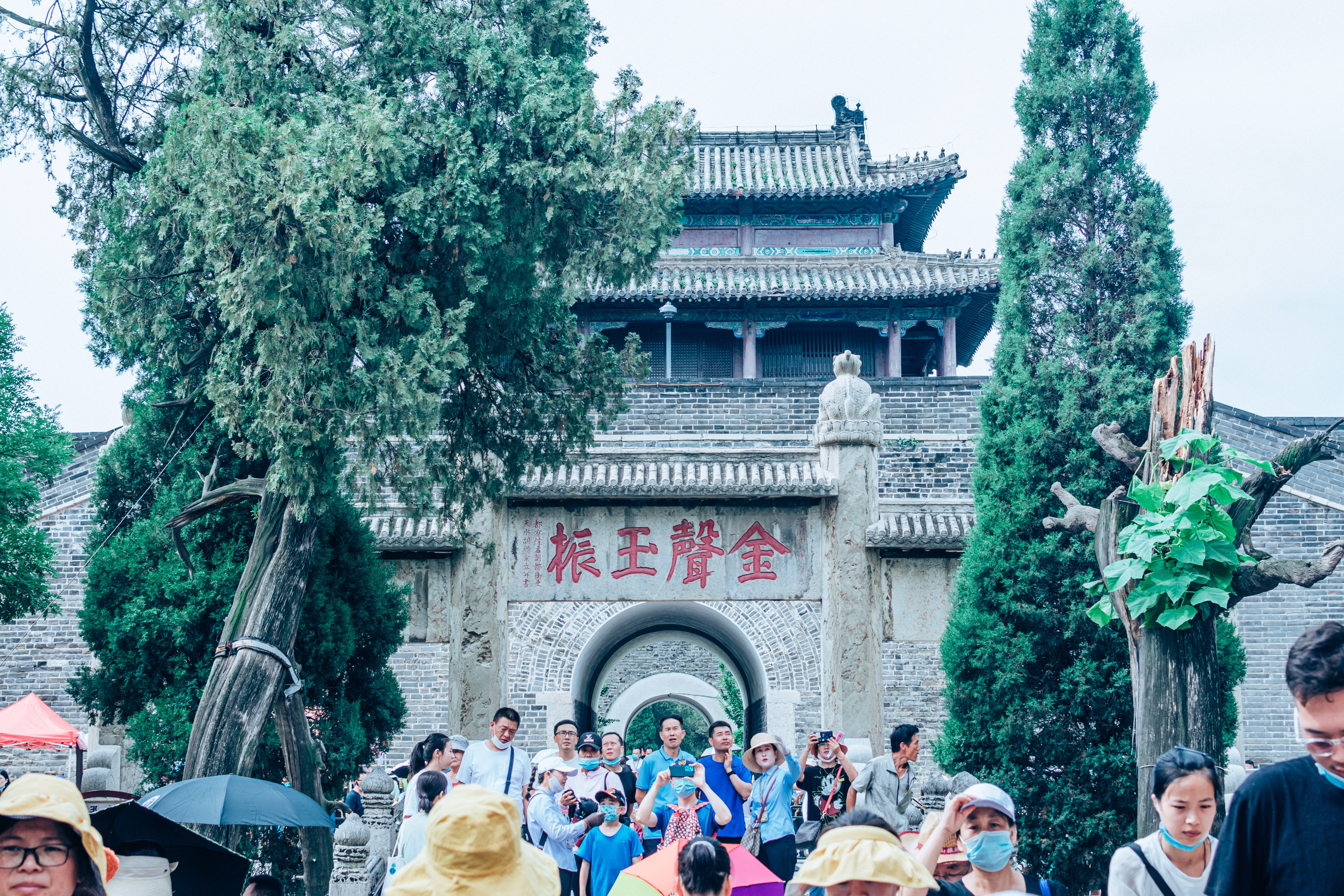 30岁创办中国第一所学校：2500年前，阙里到底发生了什么？