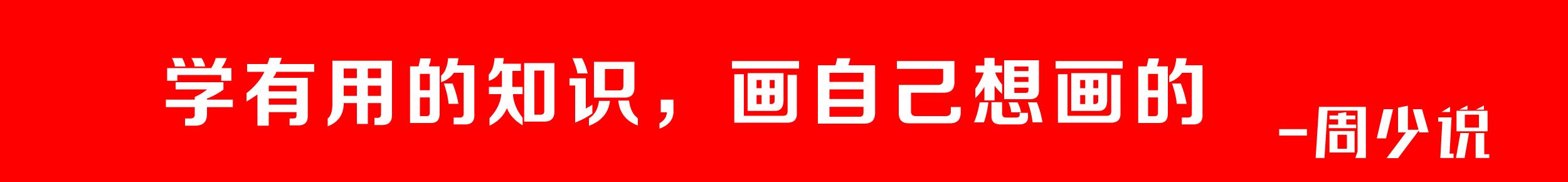 9张万能的手抄报模版，家长们收藏好，以后肯定能用上