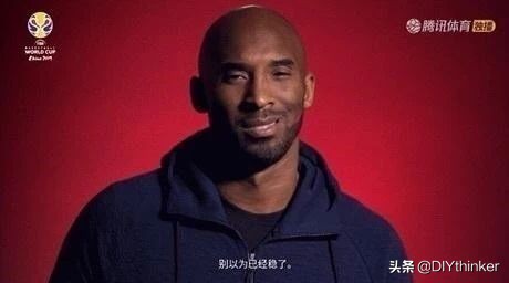 篮球世界杯为什么没有奥尼尔(为什么NBA篮球明星不打男篮世界杯？是看不上吗？)