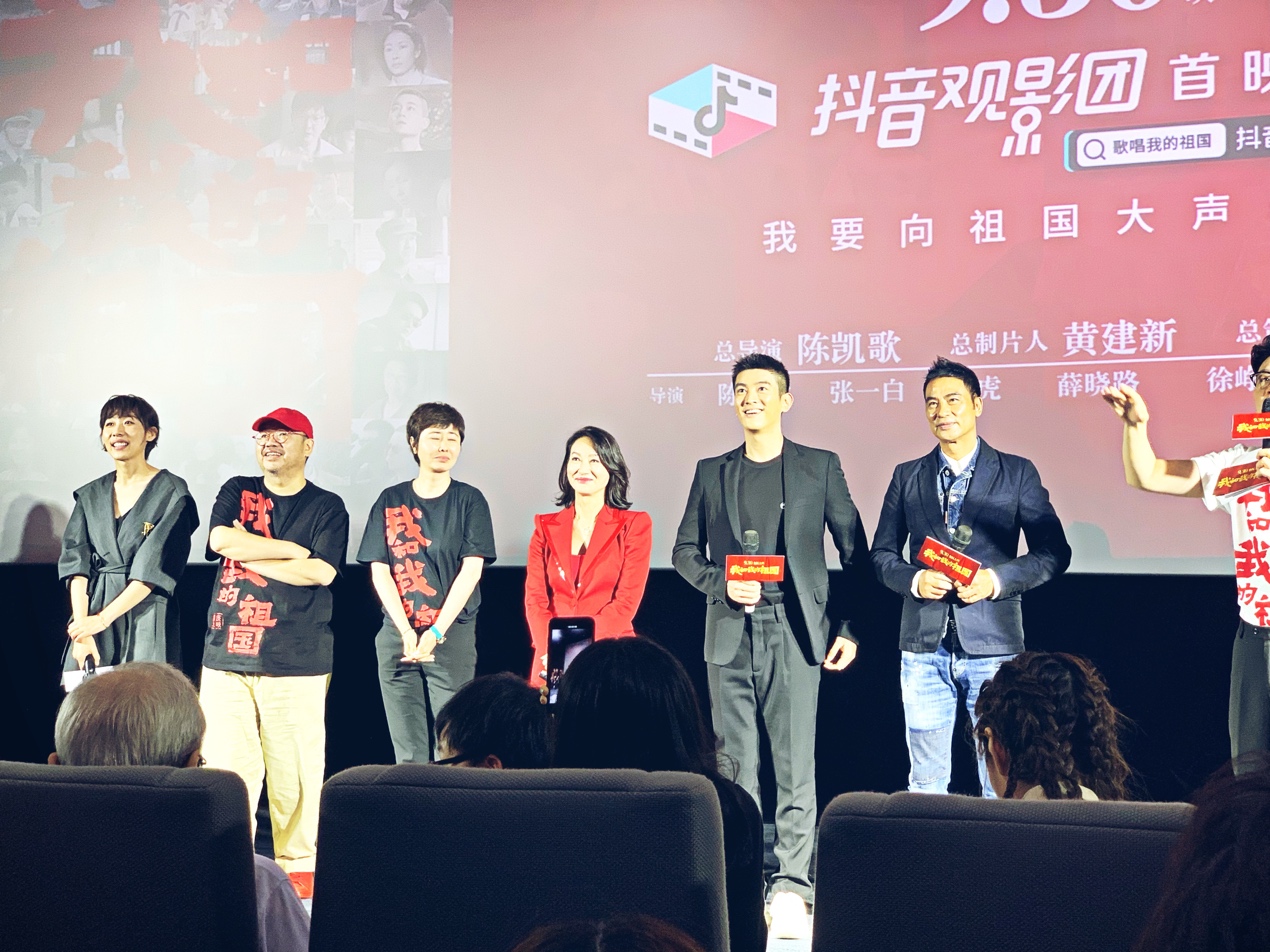 这部电影，推荐给所有中国人
