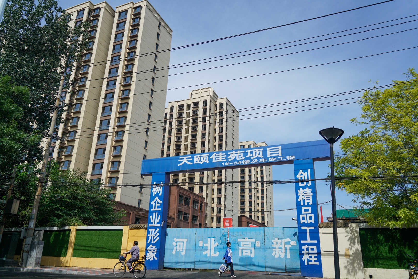 争议中的"翡翠家园",由石家庄市油脂公司与河北联盛房地产开发有限