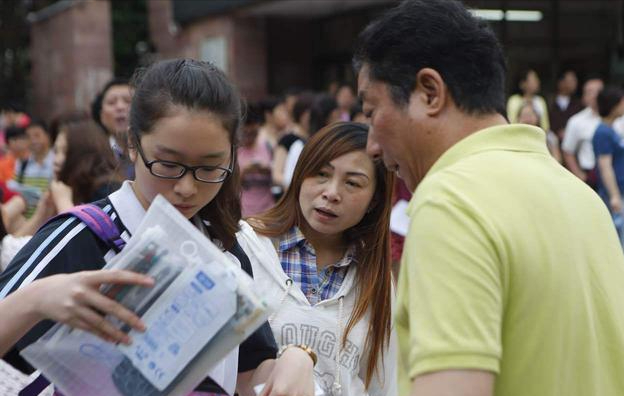 填完高考志愿，如何知道自己是否被录取？这四种状态说明“稳”了