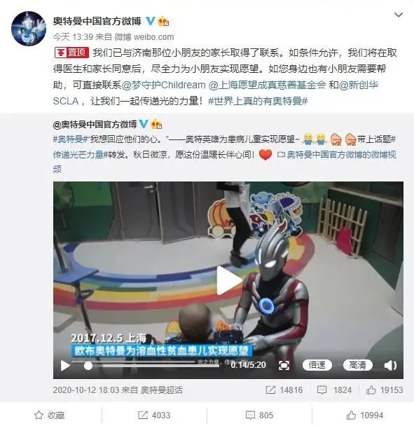 被日本嫌弃，却风靡中国25年！这部神片，没有一个男人会拒绝