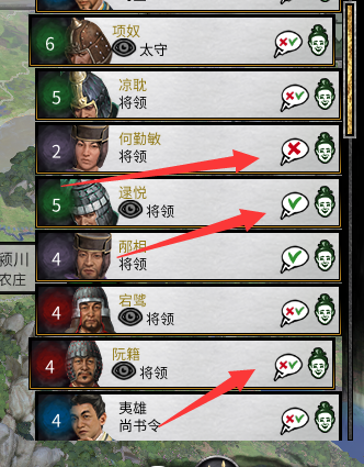 全战三国袁绍开局，个人思路玩法