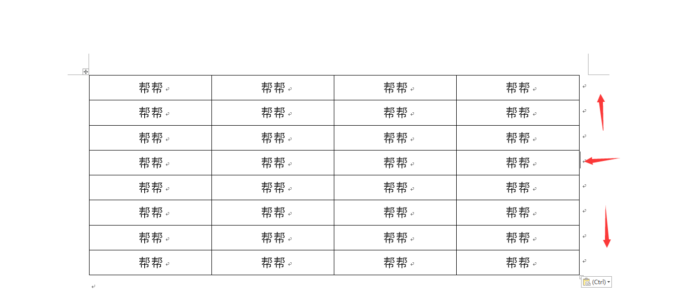 word表格应用排版技巧(word文档表格排版技巧)