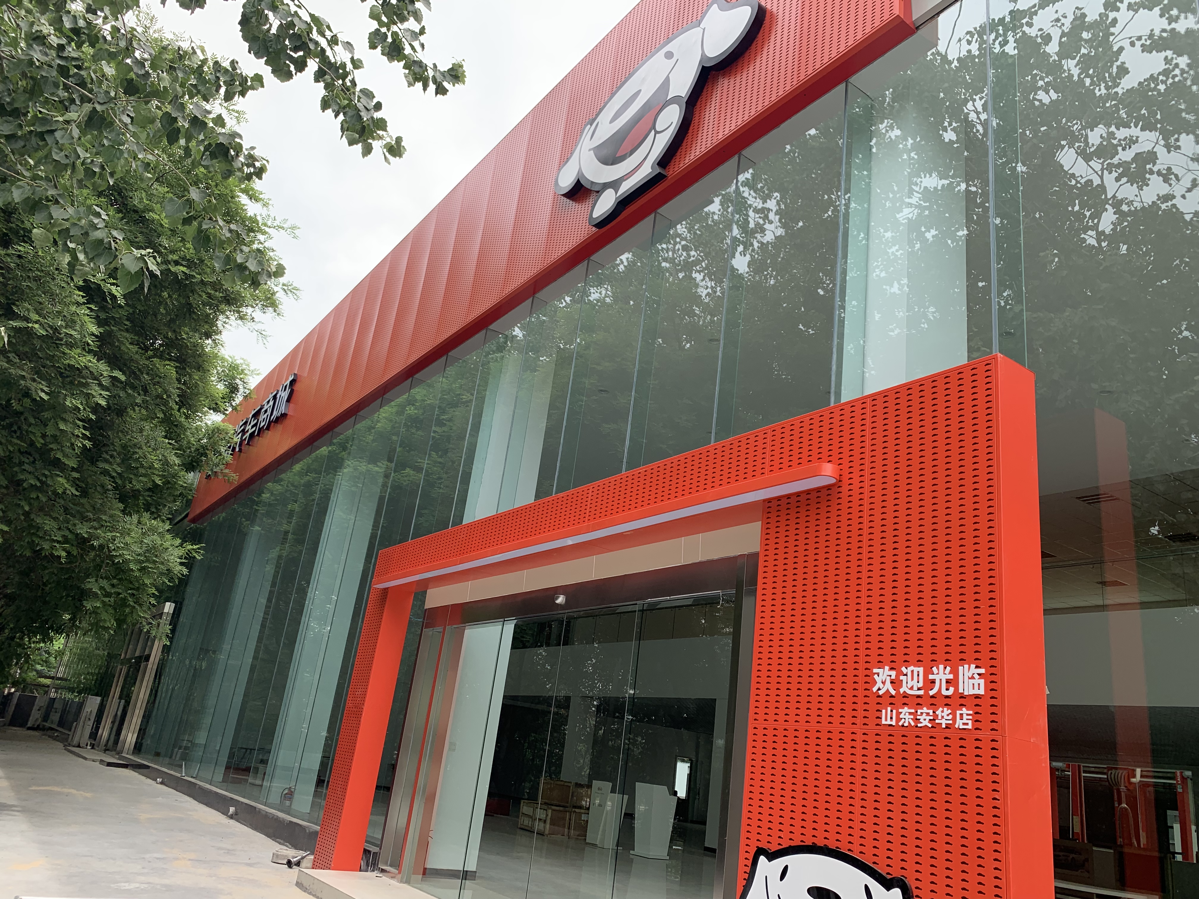 东风起亚悦达4s店在哪里_延安东风悦达起亚4s店电话 - 阜阳汽车网
