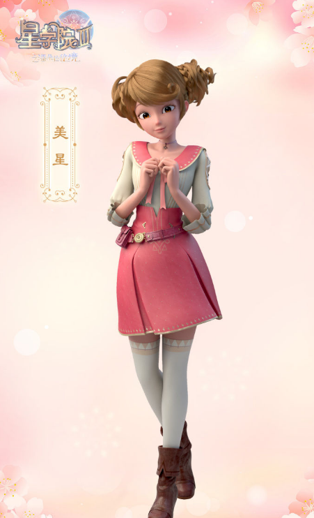 星学院第三季的人物海报造型，小伙伴们最喜欢哪一张呢？