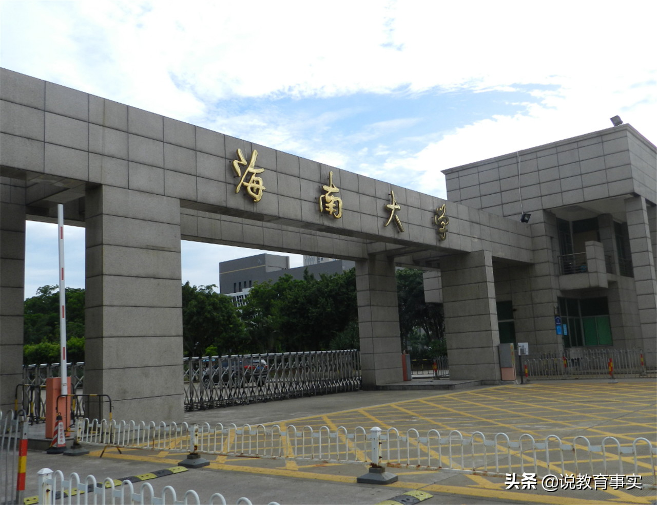 这4所211大学，录取分数多年来一直垫底，最低500分就可以报考