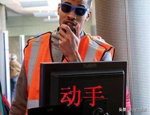 篮球怎么才算打手(NBA长得像打手的球员？九指神将入榜，哈斯勒姆第四，海王第一)