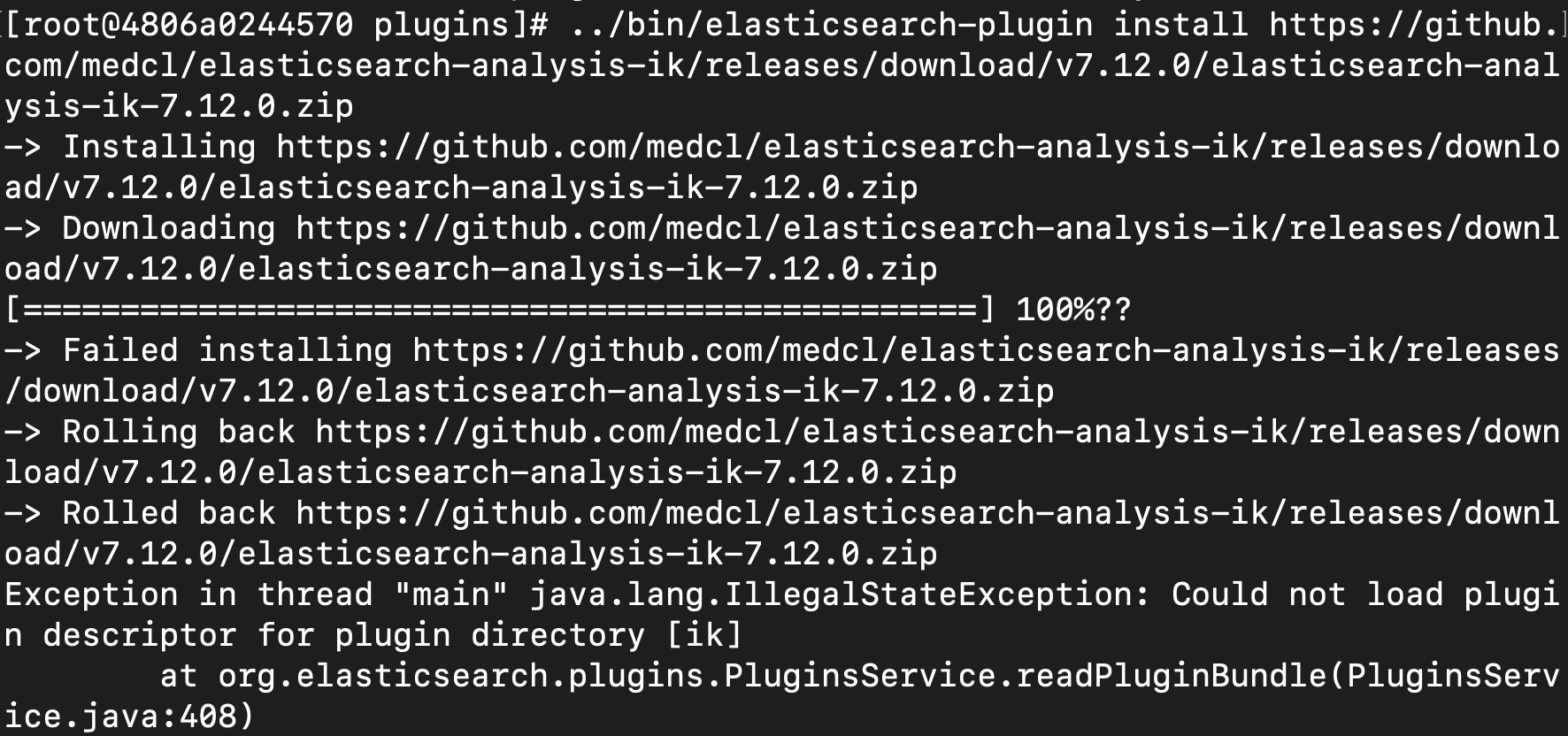 ElasticSearch中zip文件的读取方法详解