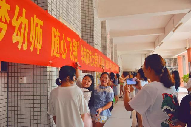 寒暑假成为幼师离职高峰期，学前教育专业学生，未来出路在哪？