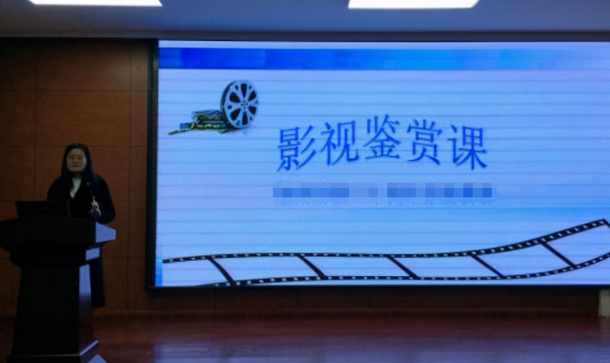 最受大学生喜爱的4门选修课，好玩又有趣，选中的就偷着乐吧