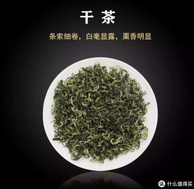 蒙顶甘露产地（蒙顶甘露茶产地）-第6张图片-科灵网